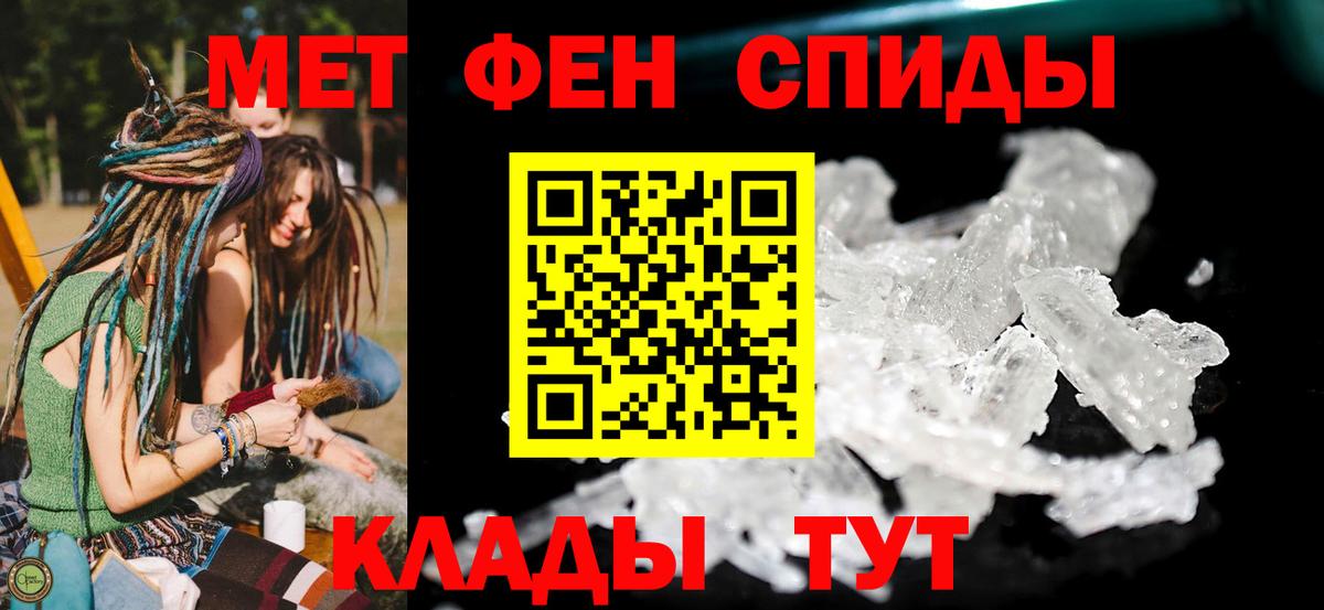АМФ VHQ Алексеевка