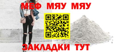 mix Малгобек