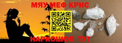 mix Малгобек