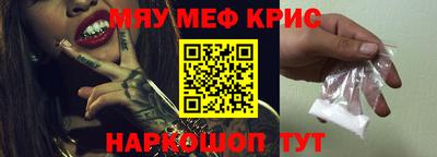 MDMA Малоярославец