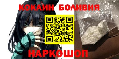 а пвп мука Мариинск