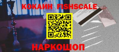 MDMA Малоярославец