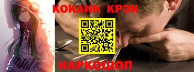MDMA Малоярославец