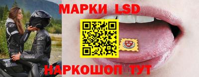 а пвп мука Мариинск