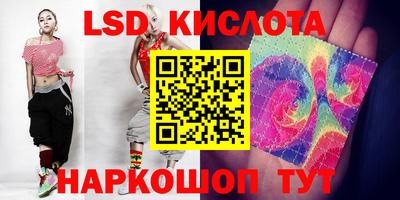 а пвп мука Мариинск