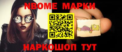 mix Малгобек