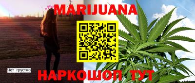 MDMA Малоярославец