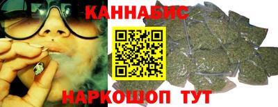 а пвп мука Мариинск