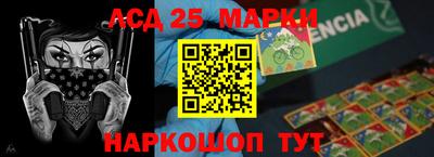 а пвп мука Мариинск