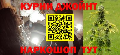 MDMA Малоярославец