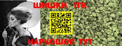 mix Малгобек