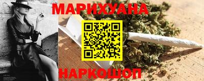 а пвп мука Мариинск