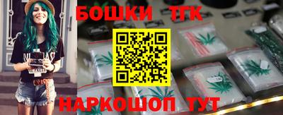 круглые Можга