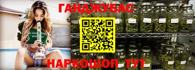 MDMA Малоярославец