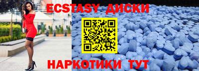 mix Малгобек