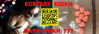 mix Малгобек