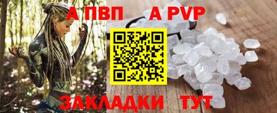 круглые Можга