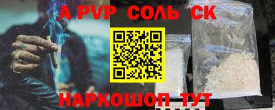 mix Малгобек