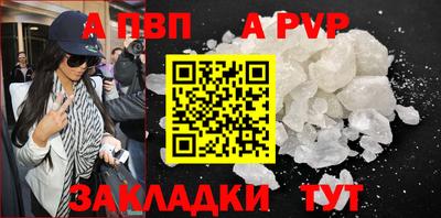 mix Малгобек