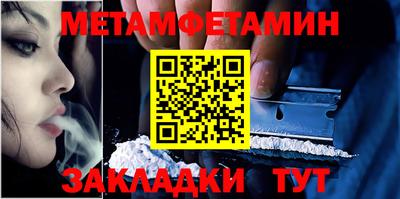 MDMA Малоярославец