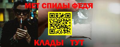 MDMA Малоярославец