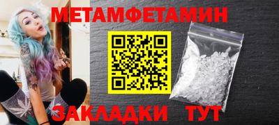 mix Малгобек