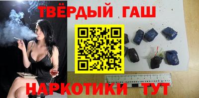 MDMA Малоярославец