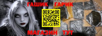 а пвп мука Мариинск