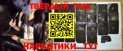 mix Малгобек