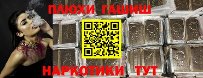 mix Малгобек
