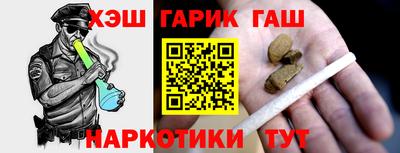 MDMA Малоярославец
