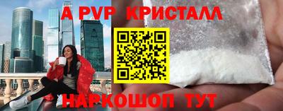 mix Малгобек