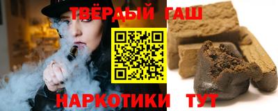 MDMA Малоярославец