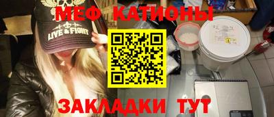 mix Малгобек