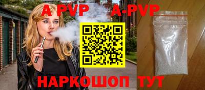 MDMA Малоярославец