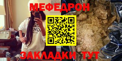 mix Малгобек
