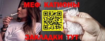 mix Малгобек
