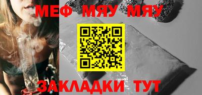 mix Малгобек